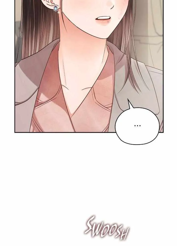 Be Quiet and Don’t Even Smile in the Office Chapter 45 page 6 - 