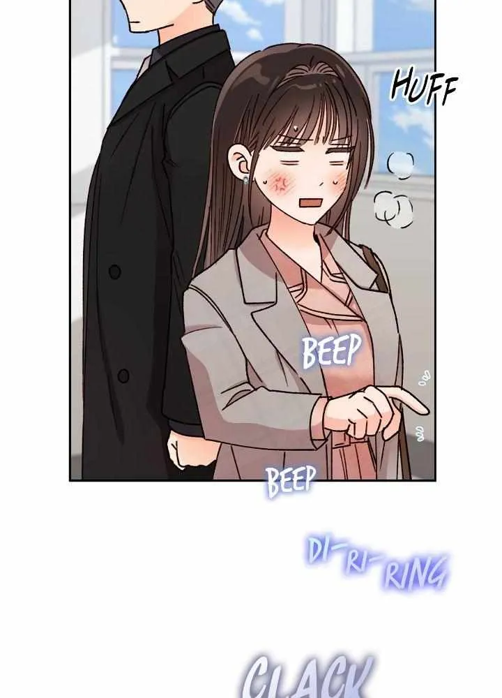 Be Quiet and Don’t Even Smile in the Office Chapter 45 page 56 - 