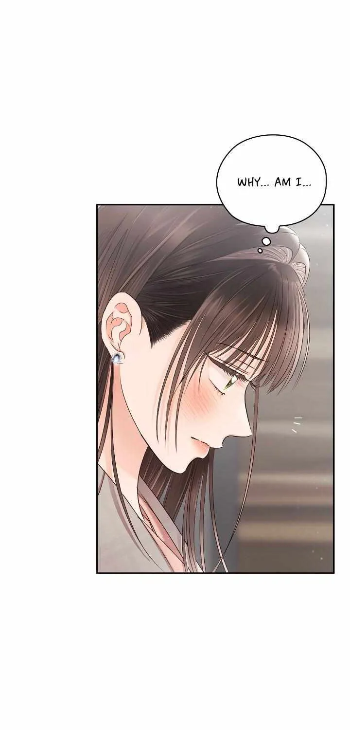 Be Quiet and Don’t Even Smile in the Office Chapter 45 page 61 - 