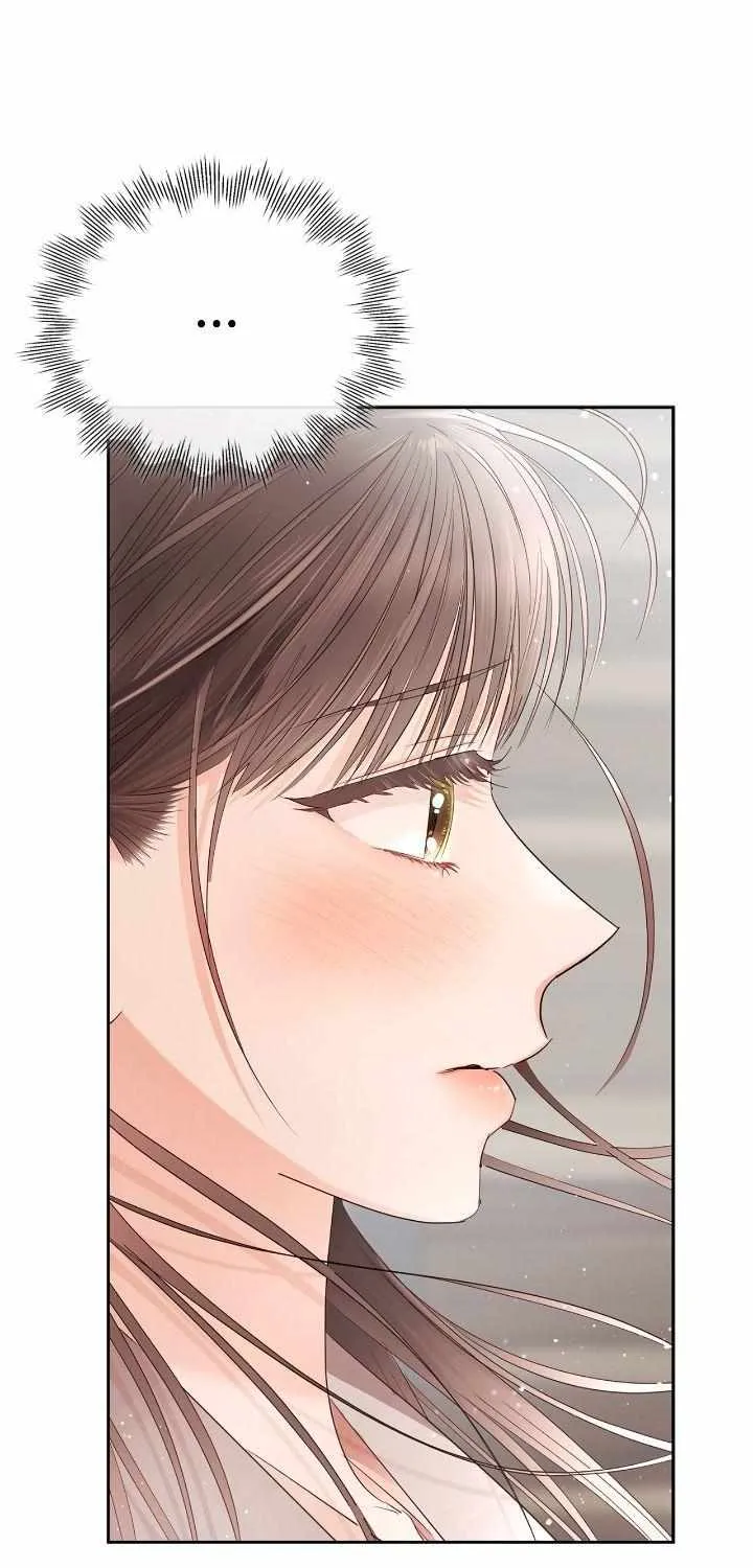 Be Quiet and Don’t Even Smile in the Office Chapter 45 page 69 - 