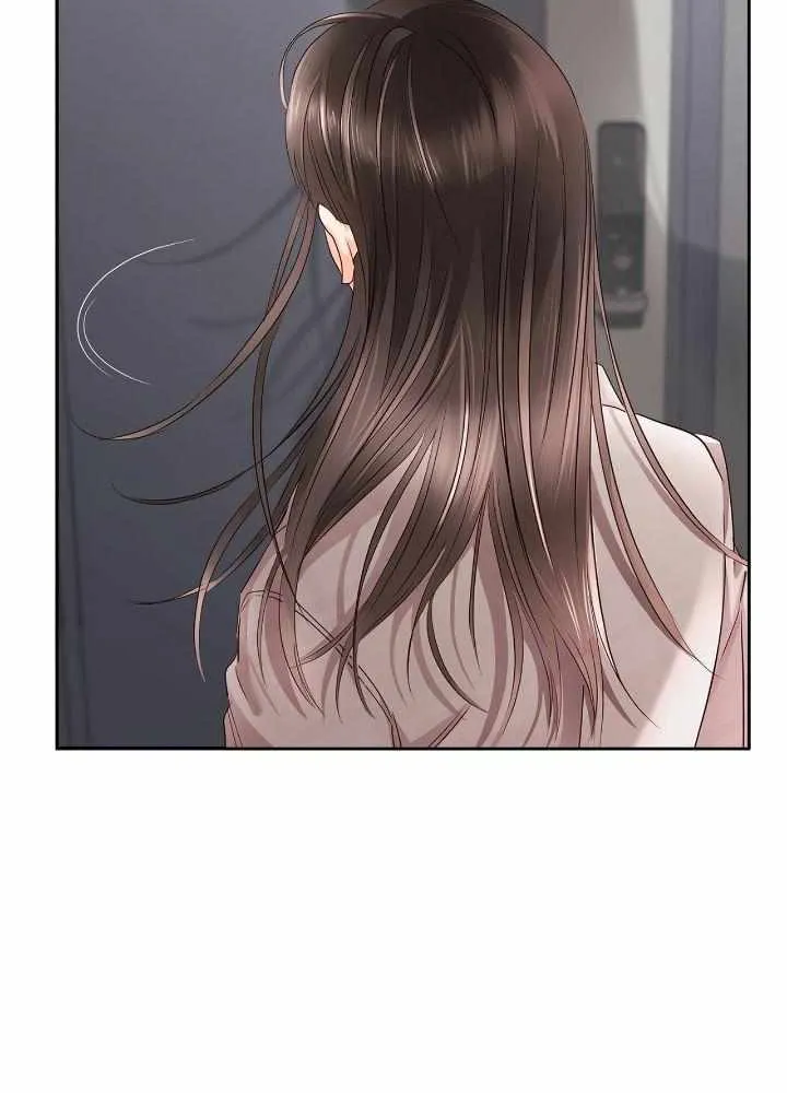 Be Quiet and Don’t Even Smile in the Office Chapter 45 page 71 - 