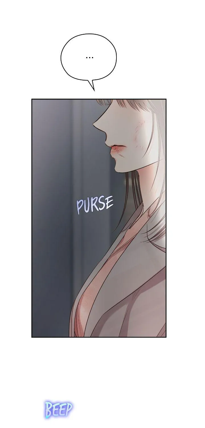 Be Quiet and Don’t Even Smile in the Office Chapter 45 page 72 - 