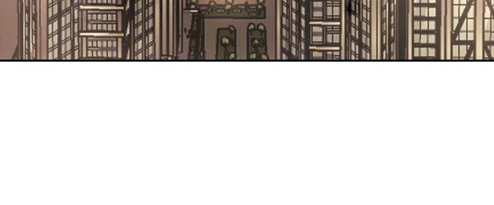 Be Quiet and Don’t Even Smile in the Office Chapter 46 page 22 - 