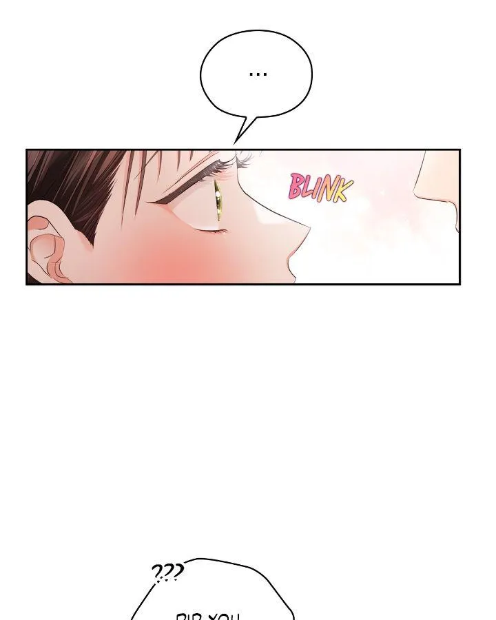 Be Quiet and Don’t Even Smile in the Office Chapter 46 page 62 - 