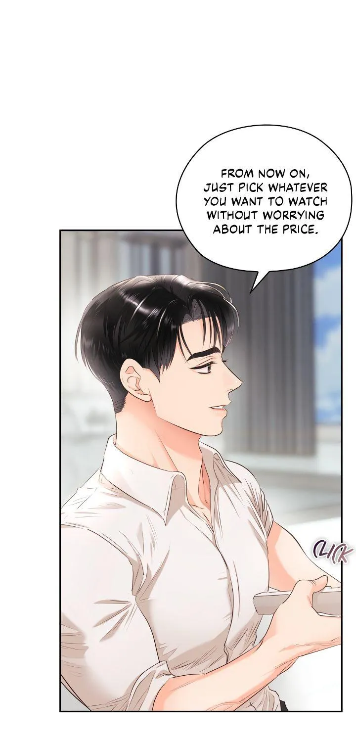 Be Quiet and Don’t Even Smile in the Office Chapter 47 page 17 - 