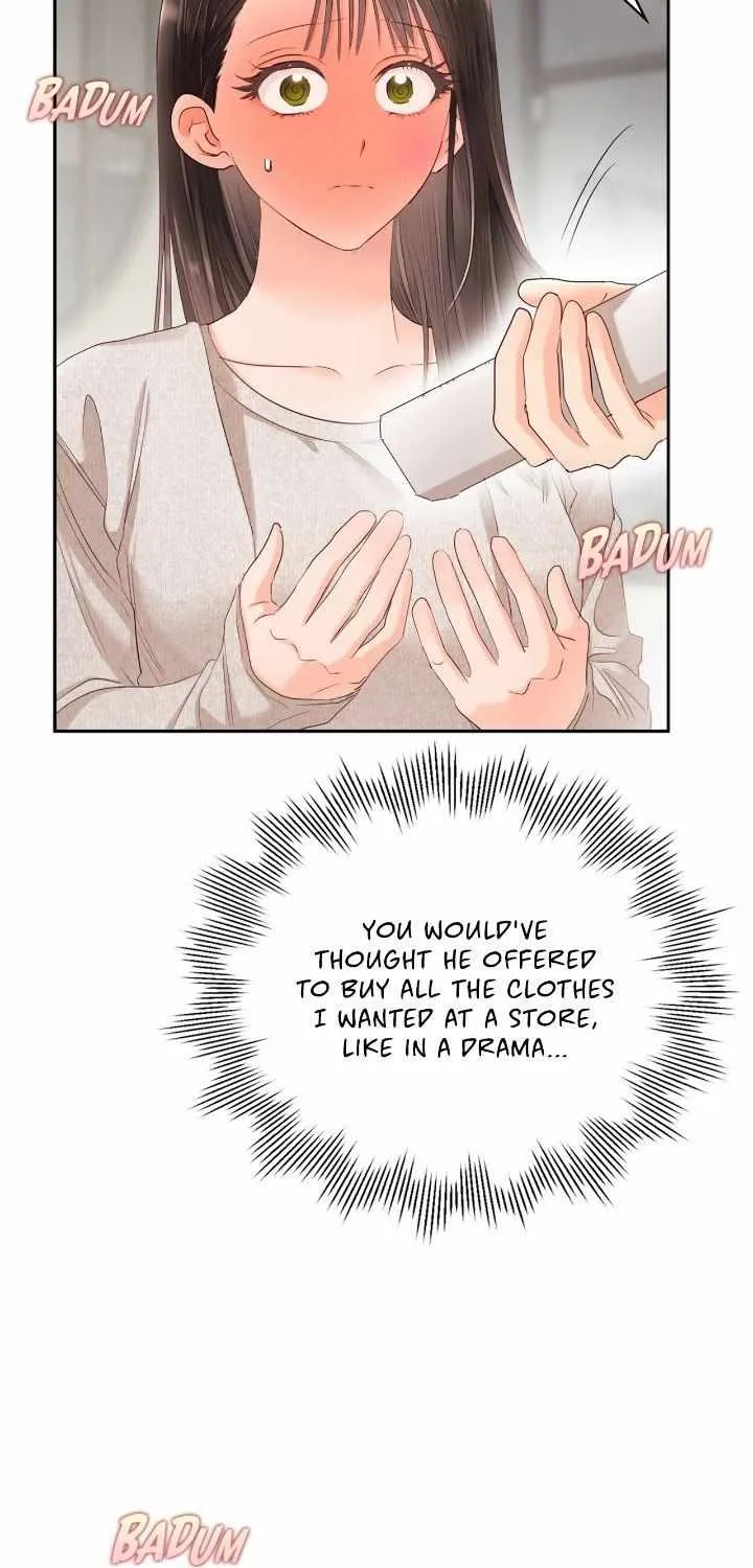 Be Quiet and Don’t Even Smile in the Office Chapter 47 page 19 - 