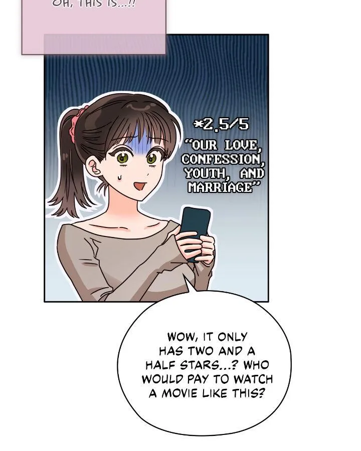 Be Quiet and Don’t Even Smile in the Office Chapter 47 page 24 - 