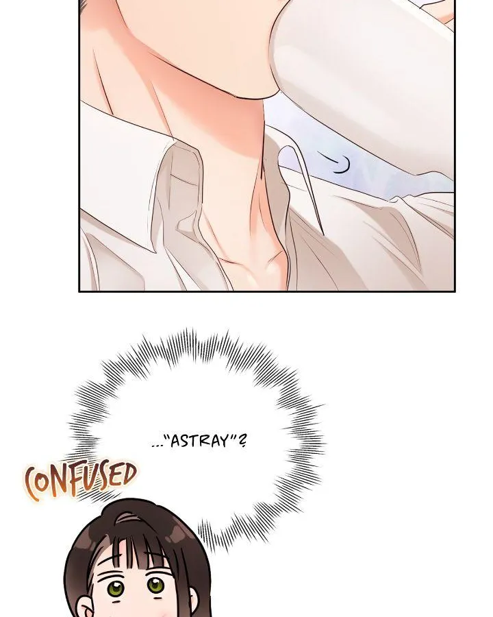 Be Quiet and Don’t Even Smile in the Office Chapter 47 page 51 - 
