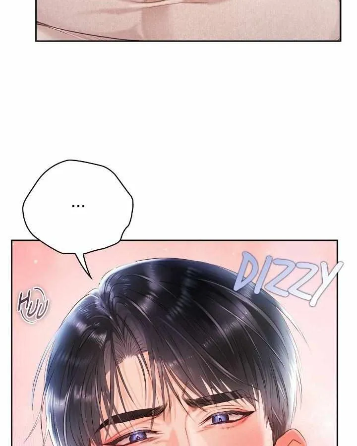 Be Quiet and Don’t Even Smile in the Office Chapter 48 page 17 - 