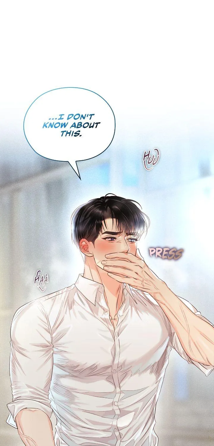 Be Quiet and Don’t Even Smile in the Office Chapter 48 page 71 - 