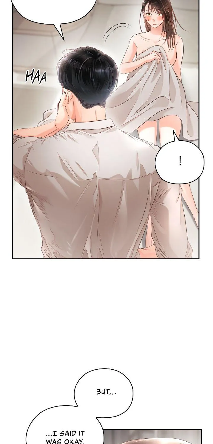 Be Quiet and Don’t Even Smile in the Office Chapter 48 page 75 - 