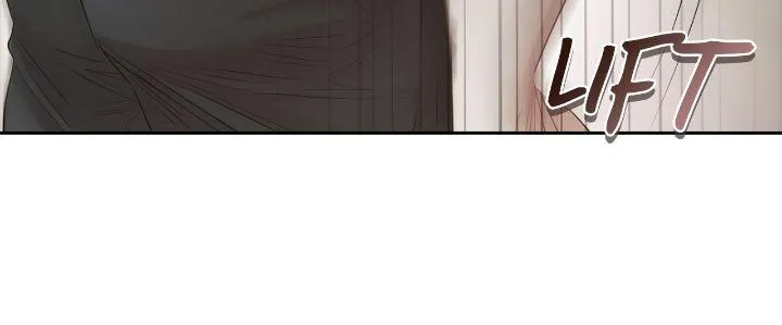 Be Quiet and Don’t Even Smile in the Office Chapter 48 page 9 - 