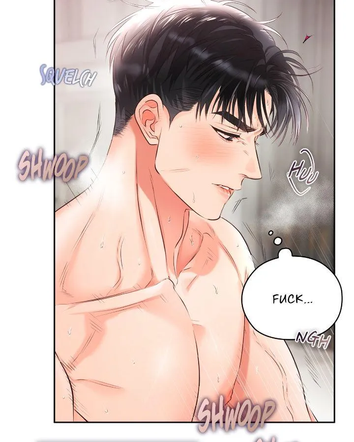 Be Quiet and Don’t Even Smile in the Office Chapter 49 page 68 - 