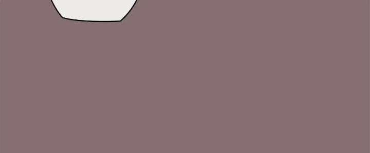 Be Quiet and Don’t Even Smile in the Office Chapter 50 page 15 - 