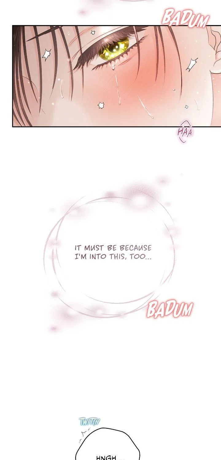 Be Quiet and Don’t Even Smile in the Office Chapter 50 page 42 - 