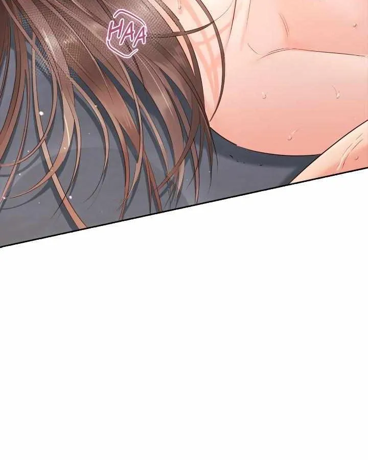 Be Quiet and Don’t Even Smile in the Office Chapter 50 page 81 - 