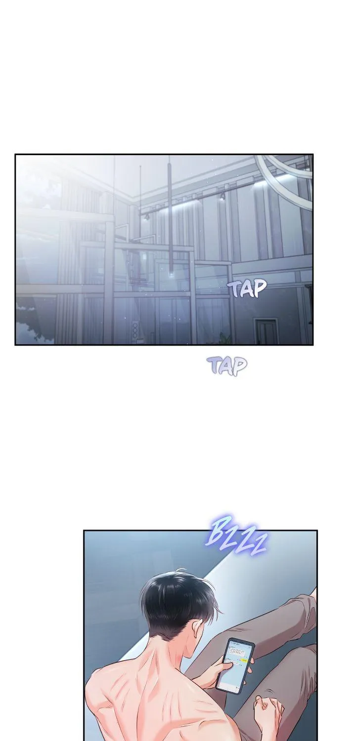 Be Quiet and Don’t Even Smile in the Office Chapter 51 page 2 - 