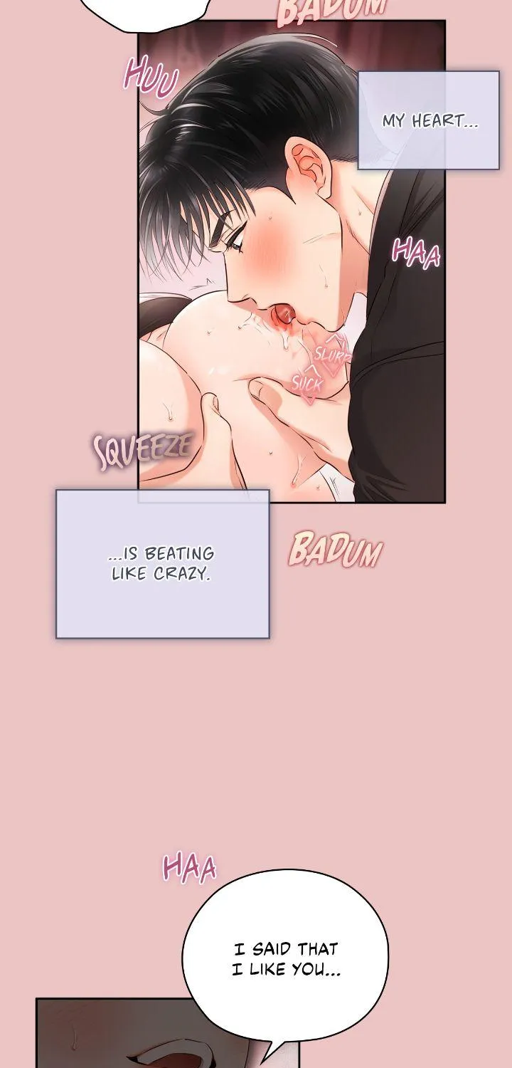 Be Quiet and Don’t Even Smile in the Office Chapter 51 page 17 - 