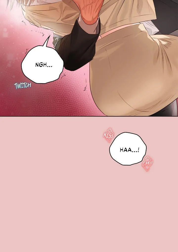 Be Quiet and Don’t Even Smile in the Office Chapter 51 page 23 - 