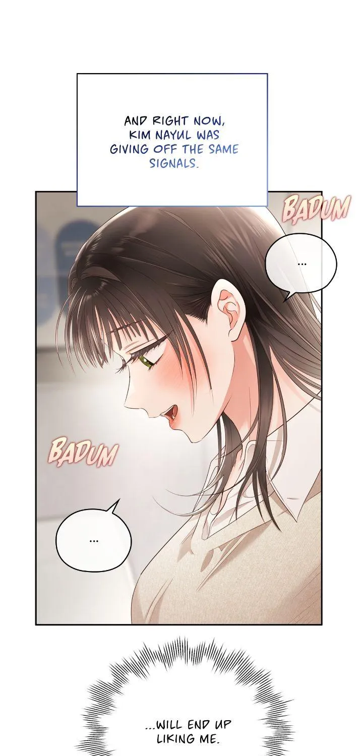 Be Quiet and Don’t Even Smile in the Office Chapter 51 page 69 - 