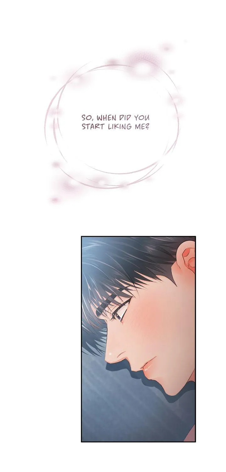 Be Quiet and Don’t Even Smile in the Office Chapter 51 page 8 - 
