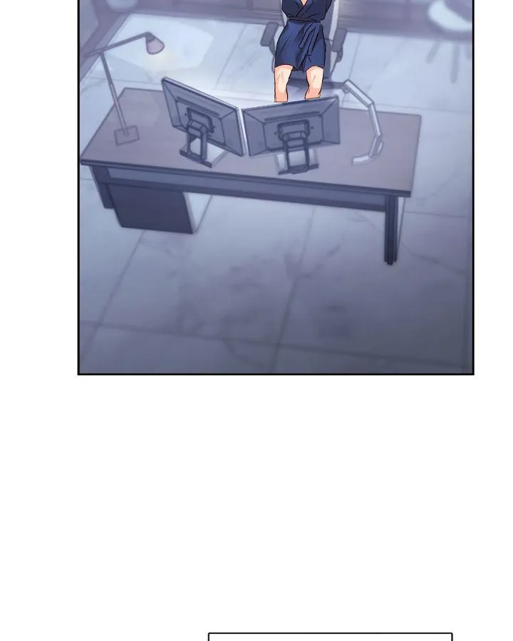 Be Quiet and Don’t Even Smile in the Office Chapter 52 page 26 - 