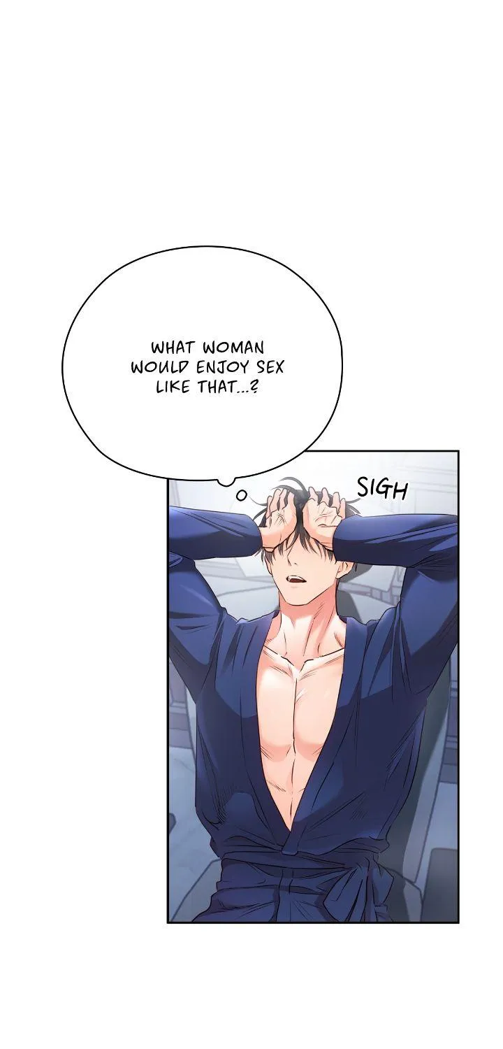 Be Quiet and Don’t Even Smile in the Office Chapter 52 page 30 - 