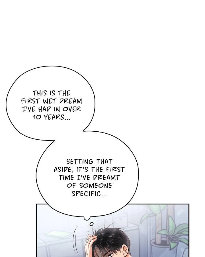 Be Quiet and Don’t Even Smile in the Office Chapter 52 page 4 - 
