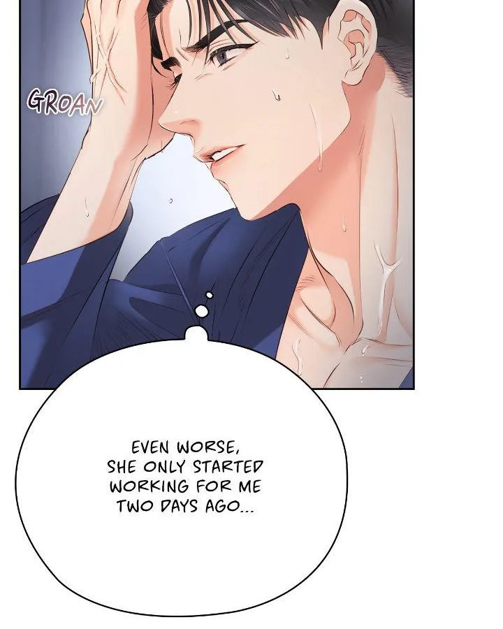 Be Quiet and Don’t Even Smile in the Office Chapter 52 page 6 - 