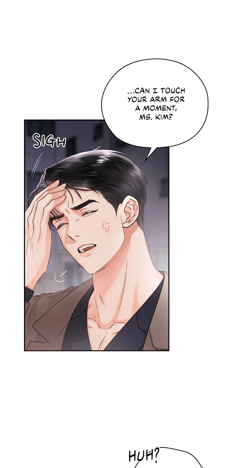 Be Quiet and Don’t Even Smile in the Office Chapter 53 page 114 - 