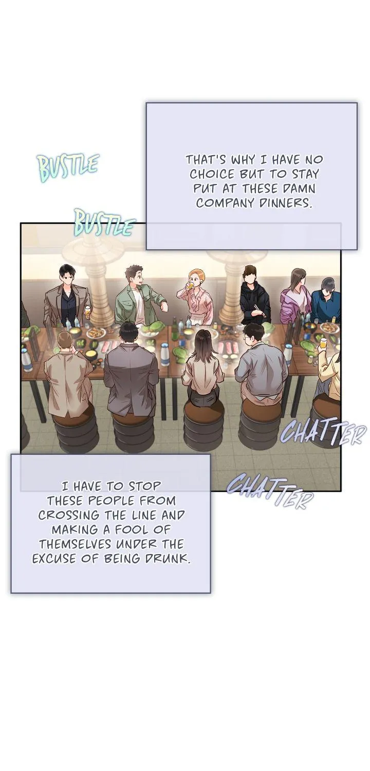 Be Quiet and Don’t Even Smile in the Office Chapter 53 page 17 - 