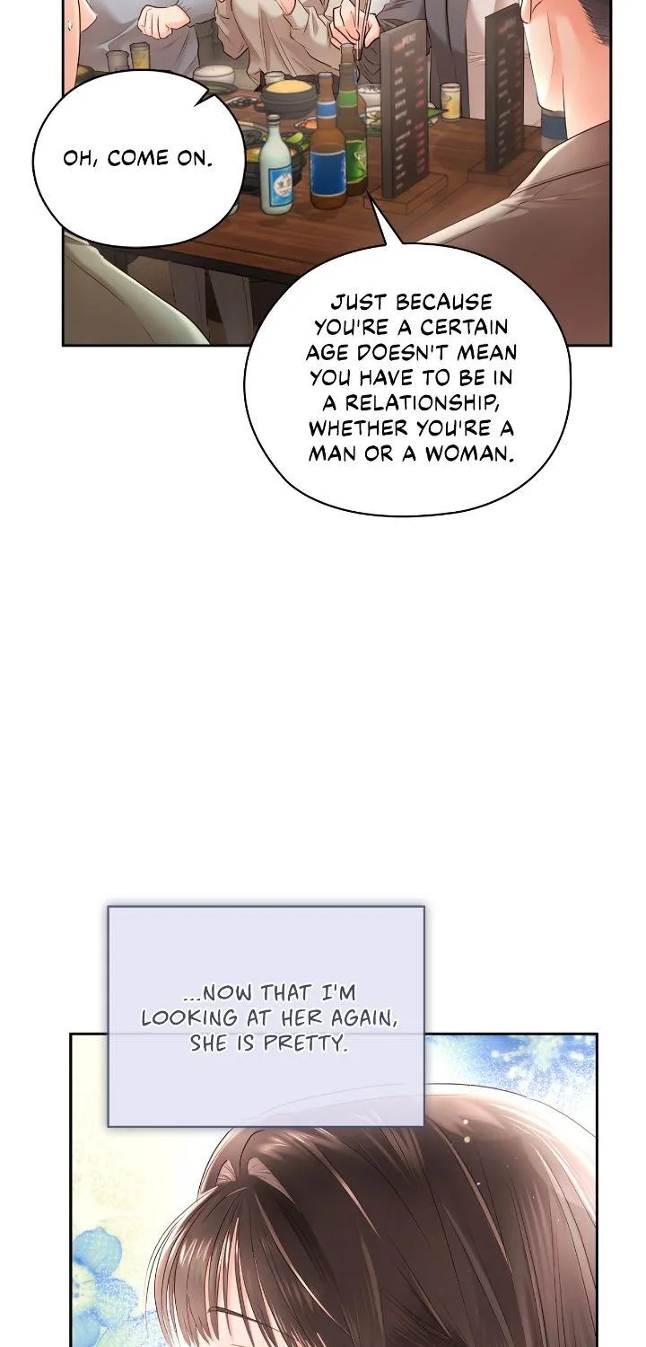 Be Quiet and Don’t Even Smile in the Office Chapter 53 page 39 - 
