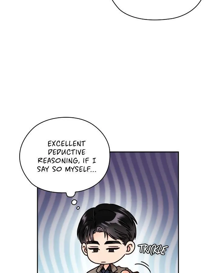 Be Quiet and Don’t Even Smile in the Office Chapter 53 page 48 - 