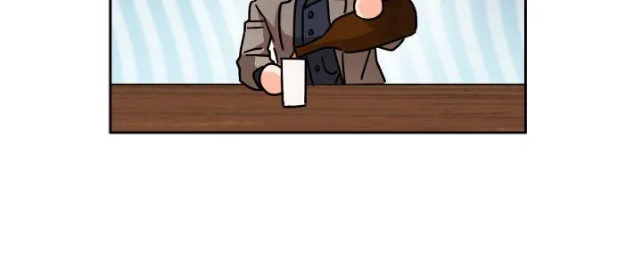 Be Quiet and Don’t Even Smile in the Office Chapter 53 page 49 - 