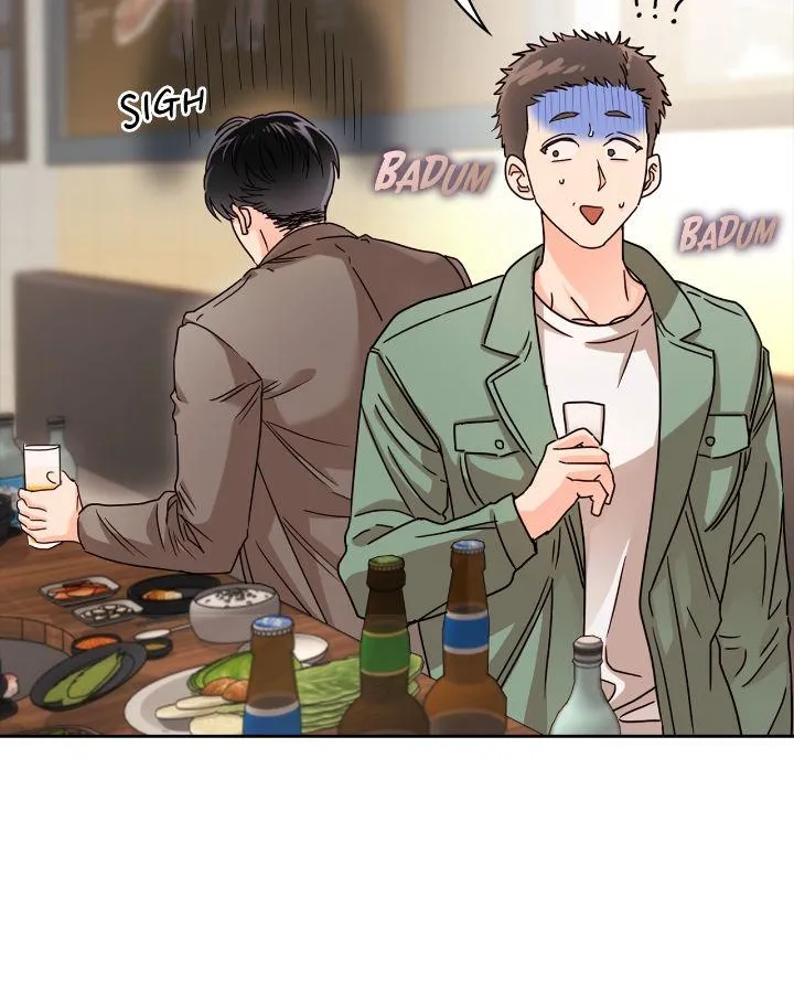 Be Quiet and Don’t Even Smile in the Office Chapter 53 page 68 - 