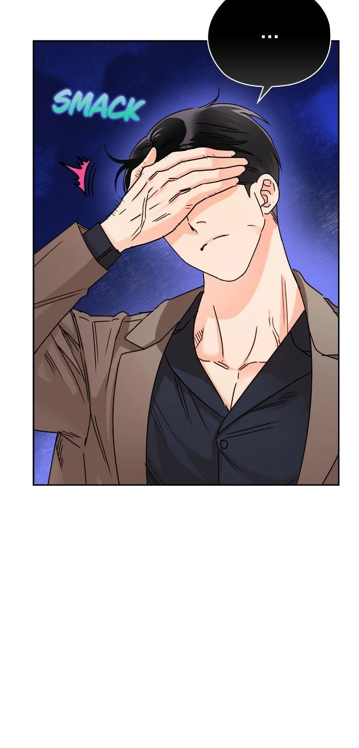 Be Quiet and Don’t Even Smile in the Office Chapter 53 page 100 - 
