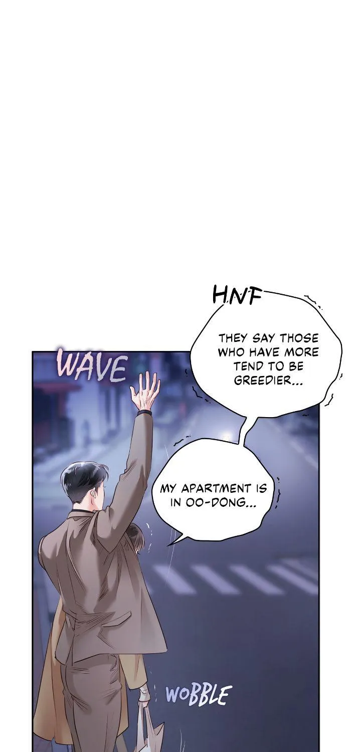 Be Quiet and Don’t Even Smile in the Office Chapter 54 page 17 - 