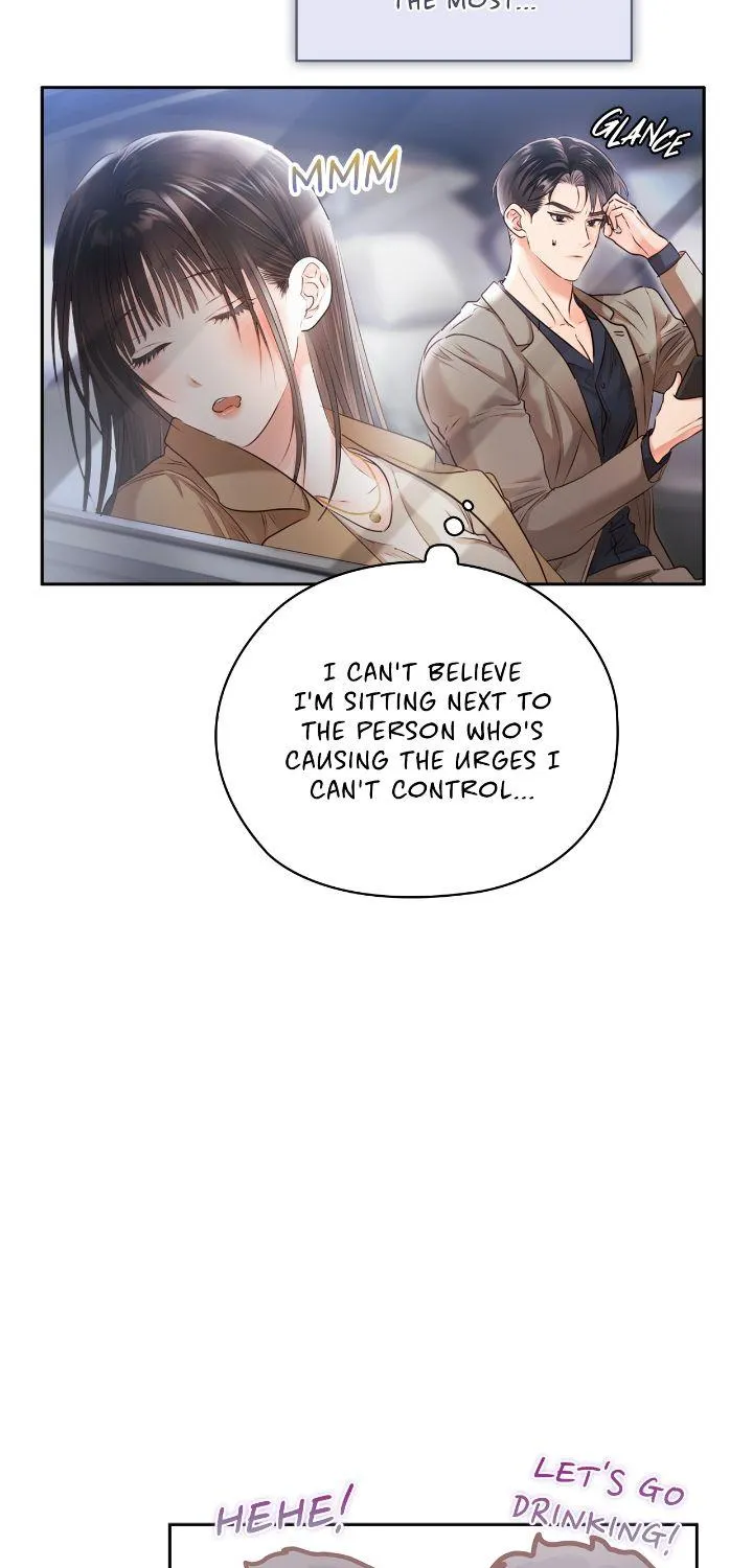 Be Quiet and Don’t Even Smile in the Office Chapter 54 page 23 - 