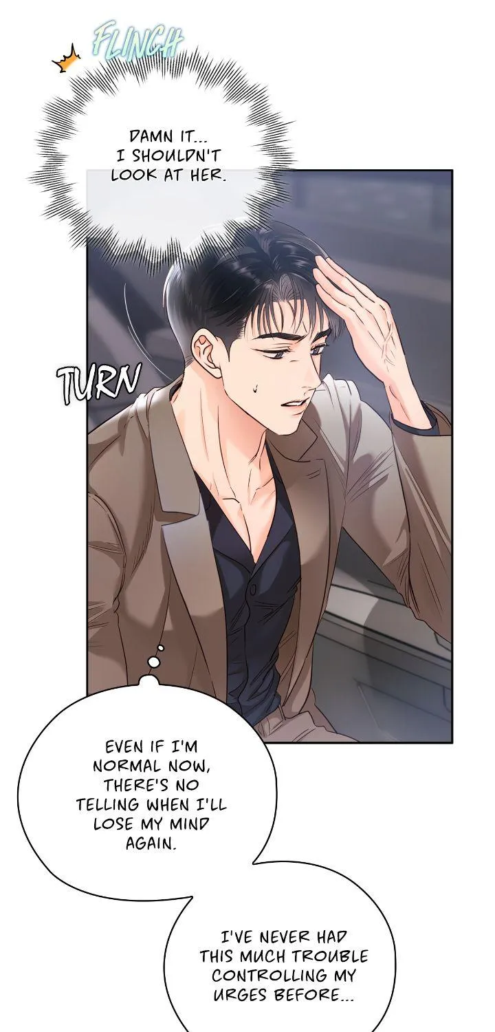 Be Quiet and Don’t Even Smile in the Office Chapter 54 page 28 - 