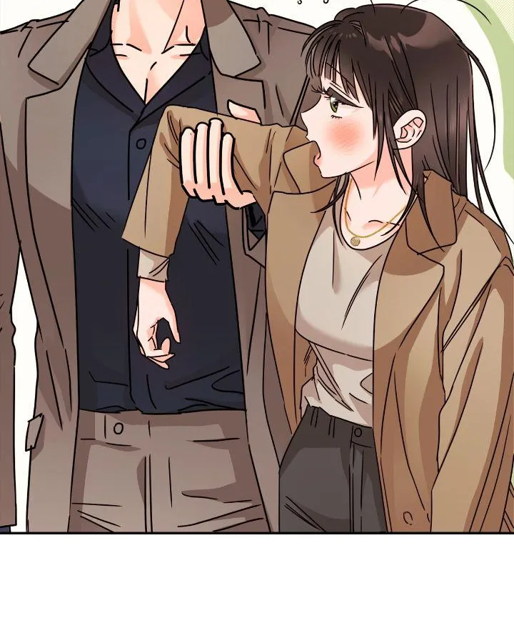 Be Quiet and Don’t Even Smile in the Office Chapter 54 page 7 - 
