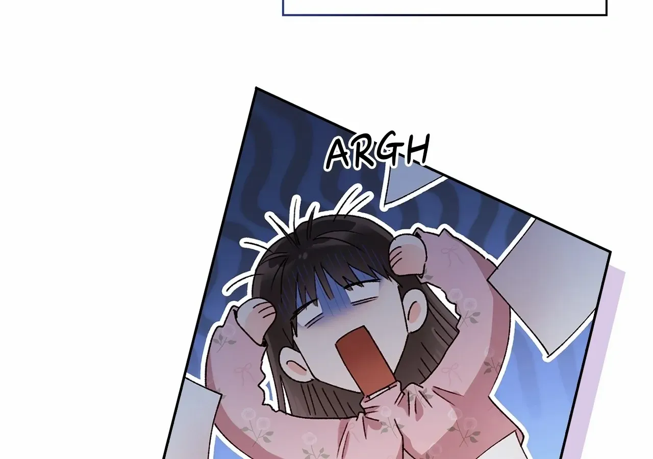 Be Quiet and Don’t Even Smile in the Office Chapter 55 page 111 - 