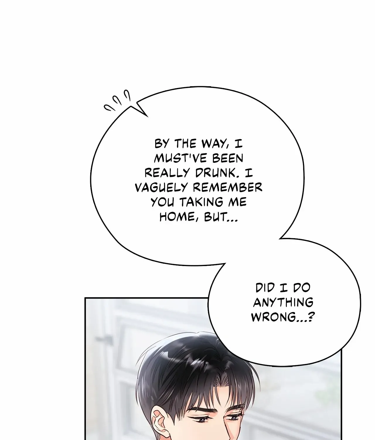 Be Quiet and Don’t Even Smile in the Office Chapter 55 page 15 - 