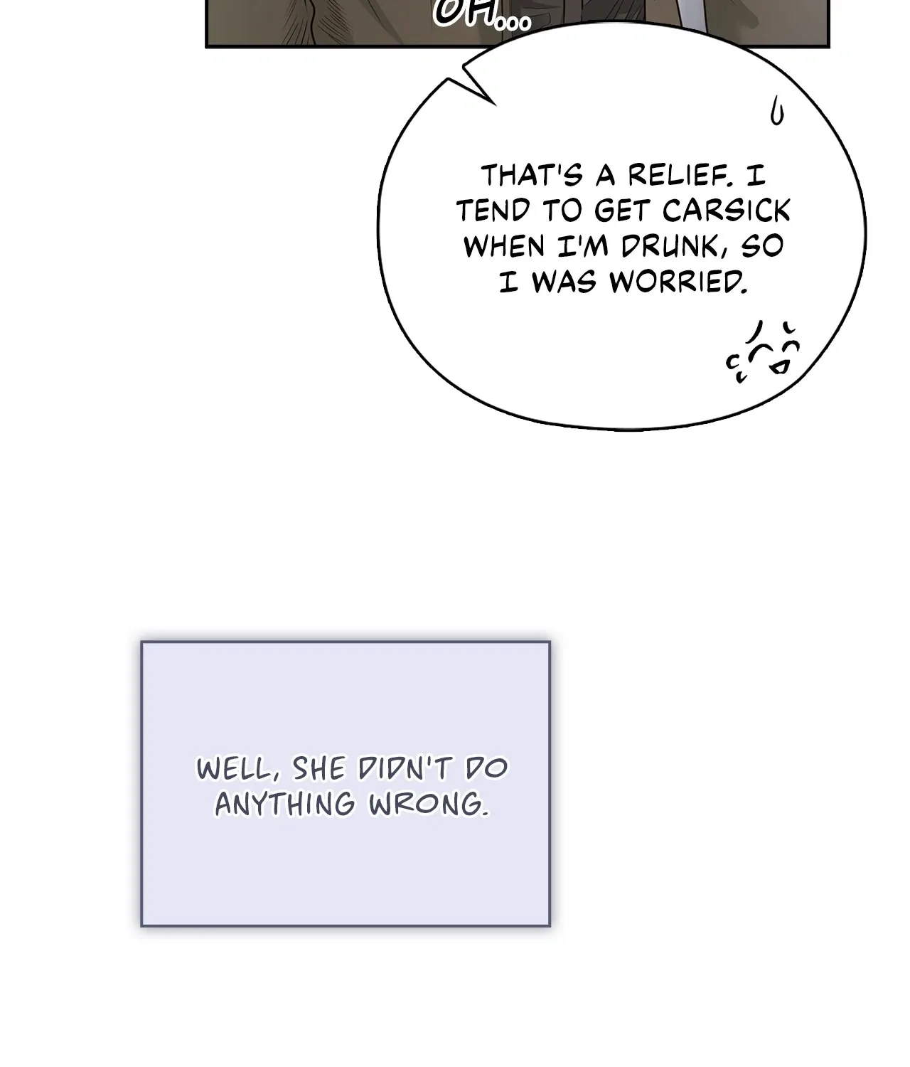 Be Quiet and Don’t Even Smile in the Office Chapter 55 page 17 - 