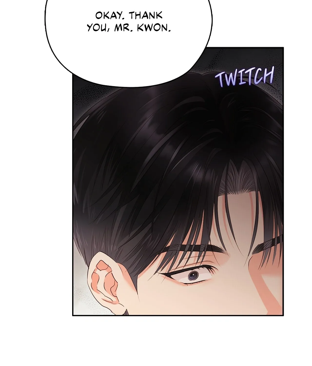 Be Quiet and Don’t Even Smile in the Office Chapter 55 page 21 - 