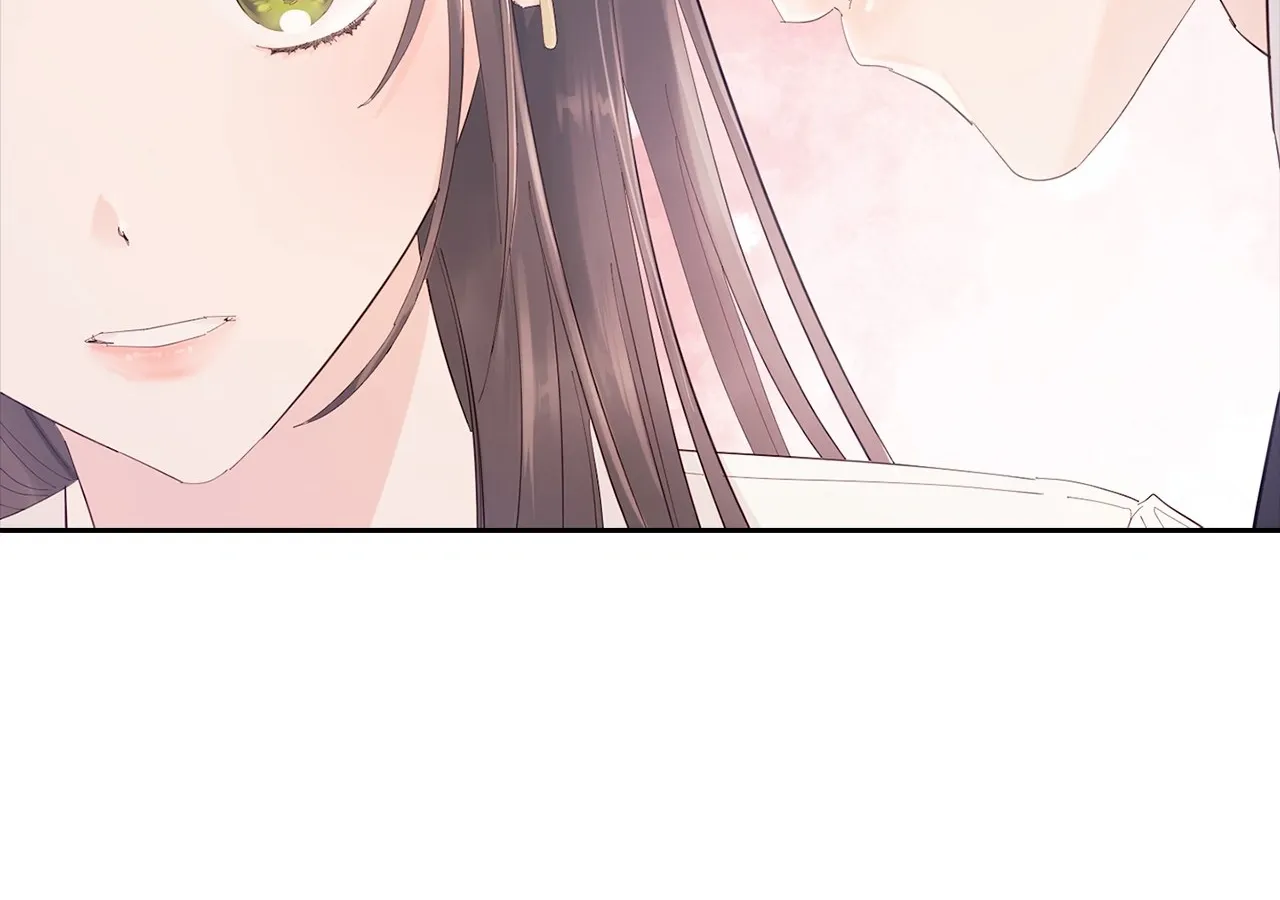 Be Quiet and Don’t Even Smile in the Office Chapter 55 page 204 - 
