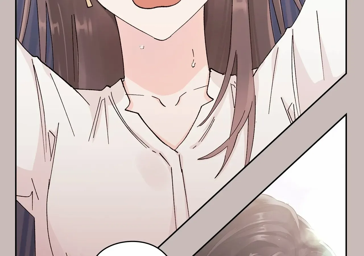 Be Quiet and Don’t Even Smile in the Office Chapter 55 page 213 - 