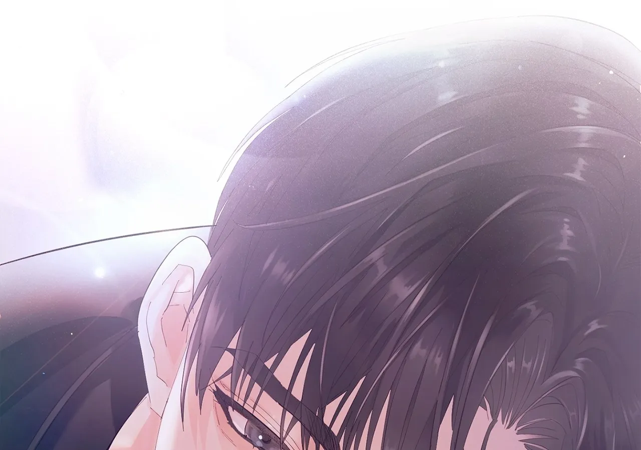 Be Quiet and Don’t Even Smile in the Office Chapter 55 page 217 - 