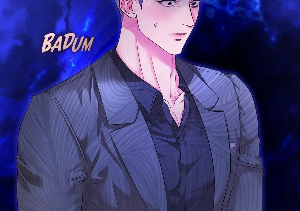 Be Quiet and Don’t Even Smile in the Office Chapter 55 page 25 - 