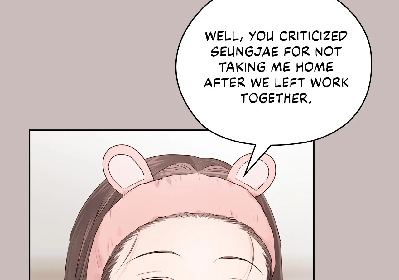 Be Quiet and Don’t Even Smile in the Office Chapter 55 page 241 - 