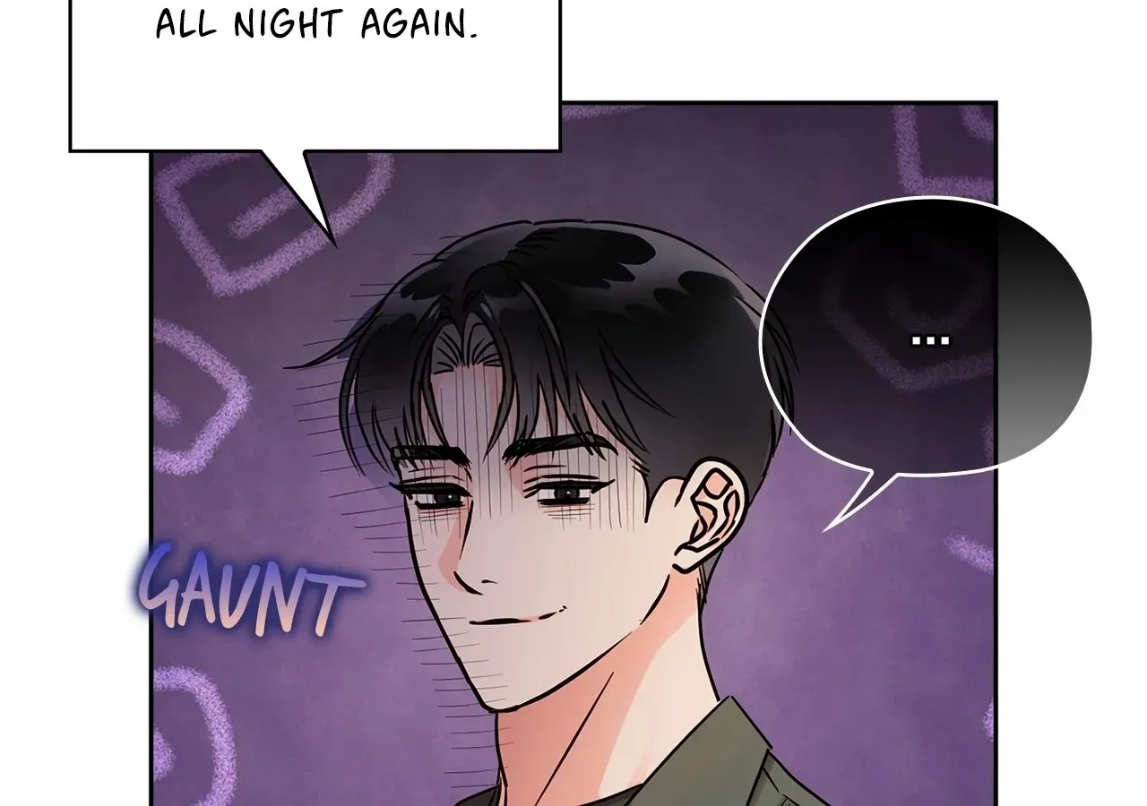 Be Quiet and Don’t Even Smile in the Office Chapter 55 page 6 - 